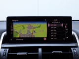 Lexus NX 300h AWD President Line | Panoramadak | Mark Levinson | Stoelventilatie