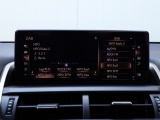Lexus NX 300h AWD President Line | Panoramadak | Mark Levinson | Stoelventilatie