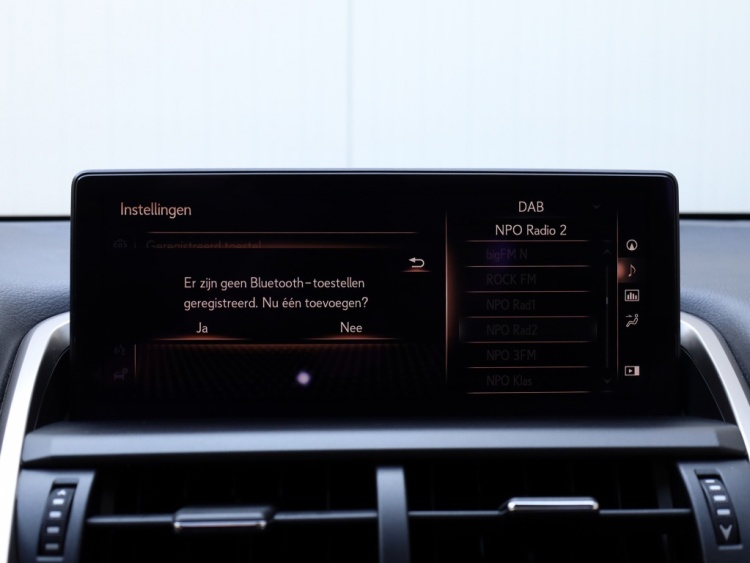 Lexus NX 300h AWD President Line | Panoramadak | Mark Levinson | Stoelventilatie