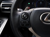 Lexus IS 300h F Sport Line | Full LED | Stoel/Stuurwiel verwarming | PDC