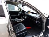 Lexus IS 300h Hybrid Luxury Line | Mark Levinson | Stoelventilatie | Matrix LED