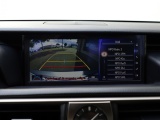 Lexus IS 300h Hybrid Luxury Line | Mark Levinson | Stoelventilatie | Matrix LED