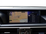 Lexus IS 300h Hybrid Luxury Line | Mark Levinson | Stoelventilatie | Matrix LED