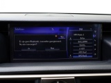 Lexus IS 300h Hybrid Luxury Line | Mark Levinson | Stoelventilatie | Matrix LED