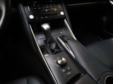 Lexus IS 300h Hybrid Luxury Line | Mark Levinson | Stoelventilatie | Matrix LED