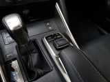 Lexus IS 300h Hybrid Luxury Line | Mark Levinson | Stoelventilatie | Matrix LED