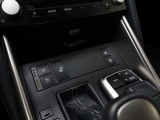 Lexus IS 300h Hybrid Luxury Line | Mark Levinson | Stoelventilatie | Matrix LED