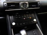 Lexus IS 300h Hybrid Luxury Line | Mark Levinson | Stoelventilatie | Matrix LED