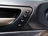 Lexus IS 300h Hybrid Luxury Line | Mark Levinson | Stoelventilatie | Matrix LED