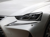 Lexus IS 300h Hybrid Luxury Line | Mark Levinson | Stoelventilatie | Matrix LED