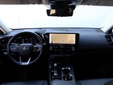 Lexus NX 450h+ AWD Executive Line | President Pack | 360 Camera | Trekhaak