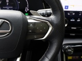 Lexus NX 350h AWD F Sport Line | Mark Levinson | Panoramadak | 360 Camera