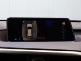 Lexus RX 450h 4WD President Line | Mark Levinson | Panoramadak | Trekhaak