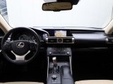 Lexus IS 300h Business Line Pro | Leder | Schuifdak | Adaptive Cruise