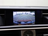 Lexus IS 300h Business Line Pro | Leder | Schuifdak | Adaptive Cruise