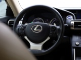 Lexus IS 300h Business Line Pro | Leder | Schuifdak | Adaptive Cruise