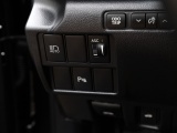 Lexus IS 300h Business Line Pro | Leder | Schuifdak | Adaptive Cruise