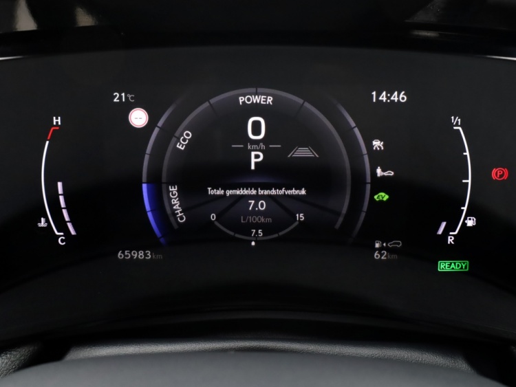Lexus NX 350h AWD F Sport Line | Mark Levinson | 360 Camera | Trekhaak