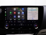 Lexus NX 350h AWD F Sport Line | Mark Levinson | 360 Camera | Trekhaak