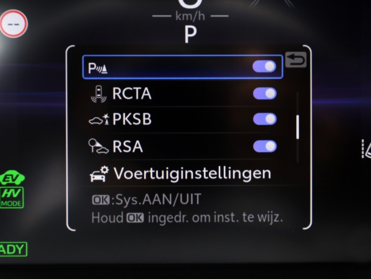 Toyota RAV4 2.5 Plug-in Hybrid Bi-Tone+ | 360 Camera | Stoelventilatie | Trekhaak