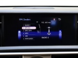 Lexus IS 300h Sport Edition | Stoelverwarming | Parkeersensor | Camera