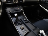 Lexus IS 300h Sport Edition | Stoelverwarming | Parkeersensor | Camera