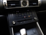Lexus IS 300h Sport Edition | Stoelverwarming | Parkeersensor | Camera
