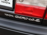 Toyota Carina E 1.6 Si | Airco |