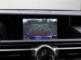 Lexus RC 300h F Sport Premium | Mark Levinson | Carplay | Schuifdak
