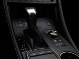Lexus RC 300h F Sport Premium | Mark Levinson | Carplay | Schuifdak