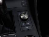 Lexus RC 300h F Sport Premium | Mark Levinson | Carplay | Schuifdak