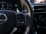 Lexus IS 300h F Sport Line | Stoelventilatie | Premium Audio | Adaptief onderstel