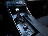 Lexus IS 300h F Sport Line | Stoelventilatie | Premium Audio | Adaptief onderstel