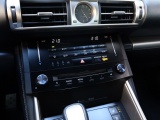 Lexus IS 300h F Sport Line | Stoelventilatie | Premium Audio | Adaptief onderstel