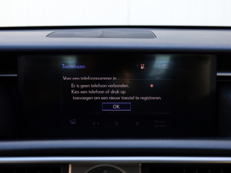 Lexus IS 300h F Sport Line | Stoelventilatie | Premium Audio | Adaptief onderstel