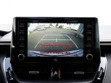 Toyota Corolla Touring Sports 2.0 Hybrid GR-Sport Plus | Panoramadak | JBL Audio | Head-Up