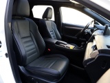 Lexus RX 450h AWD F Sport Premium | Panoramadak | Mark Levinson | Trekhaak