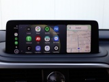 Lexus RX 450h AWD F Sport Premium | Panoramadak | Mark Levinson | Trekhaak
