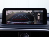 Lexus RX 450h AWD F Sport Premium | Panoramadak | Mark Levinson | Trekhaak
