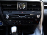 Lexus RX 450h AWD F Sport Premium | Panoramadak | Mark Levinson | Trekhaak