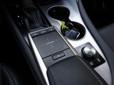 Lexus RX 450h AWD F Sport Premium | Panoramadak | Mark Levinson | Trekhaak