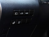 Lexus RX 450h AWD F Sport Premium | Panoramadak | Mark Levinson | Trekhaak