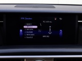 Lexus IS 300h Sport Edition | Keyless | Stoelverwarming | Trekhaak