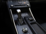 Lexus IS 300h Sport Edition | Keyless | Stoelverwarming | Trekhaak