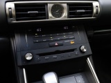 Lexus IS 300h Sport Edition | Keyless | Stoelverwarming | Trekhaak