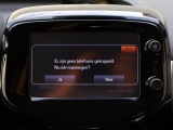 Toyota Aygo 1.0 VVT-i x-wave | Cabrio | Half Leder | Camera