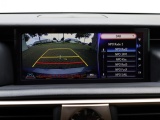 Lexus IS 300h Luxury Line | Mark Levinson | Schuifdak | Trekhaak