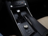 Lexus IS 300h Luxury Line | Mark Levinson | Schuifdak | Trekhaak