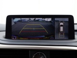 Lexus RX 450h AWD F Sport Premium | Mark Levinson | Panoramadak | 360 Camera