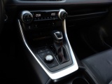 Toyota RAV4 2.5 2.5 Plug-in Hybrid Bi-Tone+ | Panoramadak | Stoelventilatie | JBL